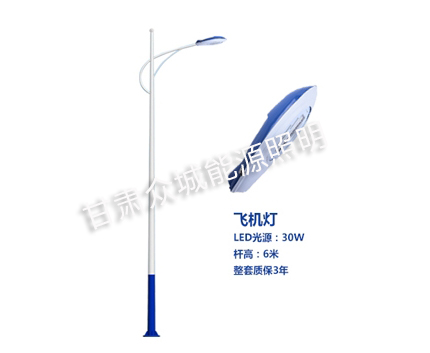 阿拉山口爆款市电路灯 阿拉山口爆款市电路灯