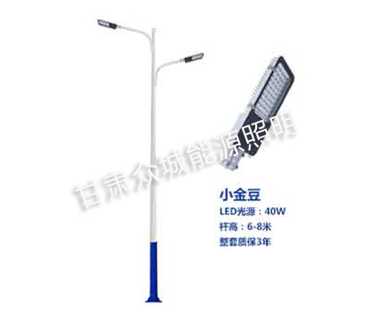 阿拉山口爆款市电路灯