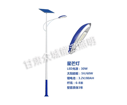 阿拉山口爆款太阳能路灯