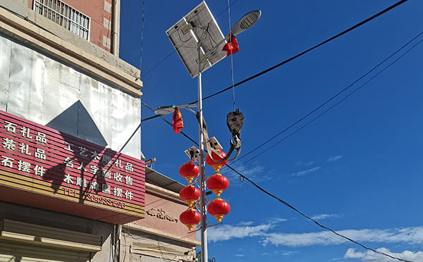 11月阿拉山口智慧路灯采购季,众城照明提供全链条落地支持 11月阿拉山口智慧路灯采购季,众城照明提供全链条落地支持